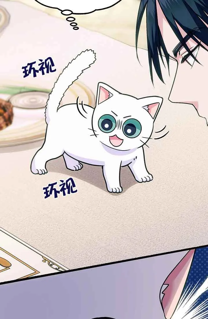 第03话18
