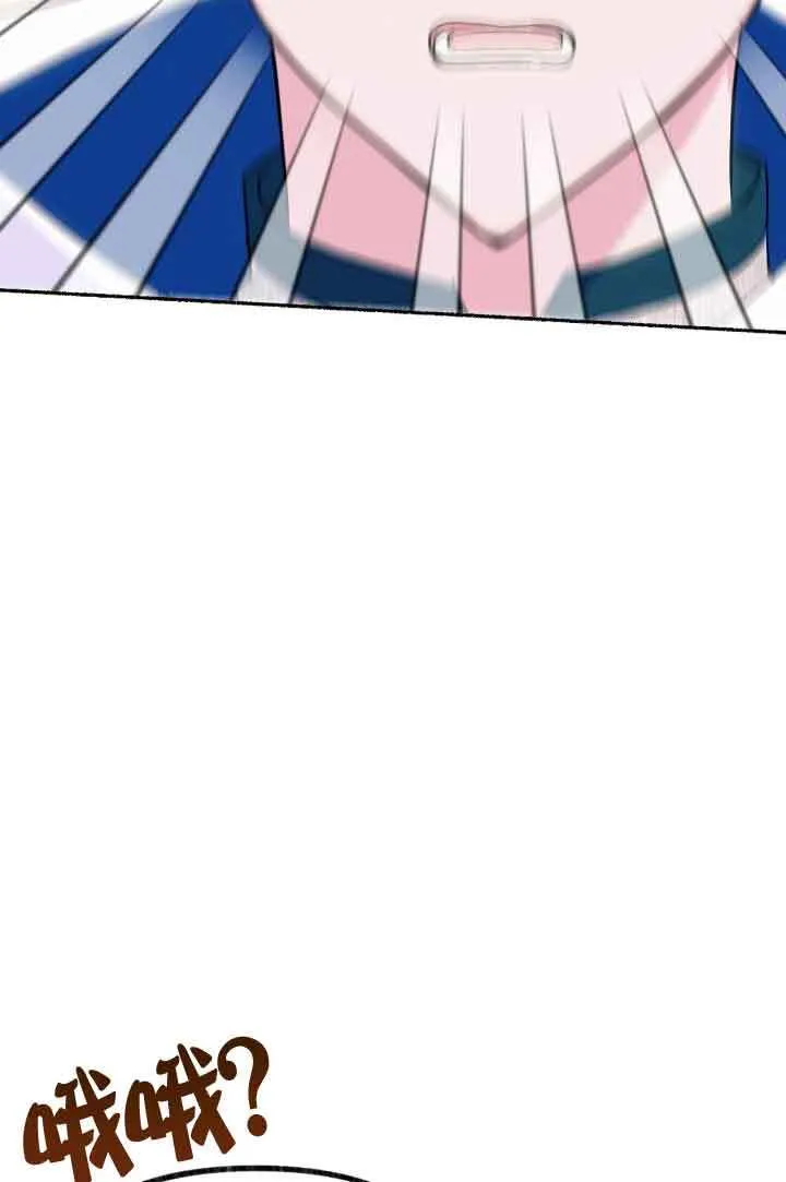 第07话109