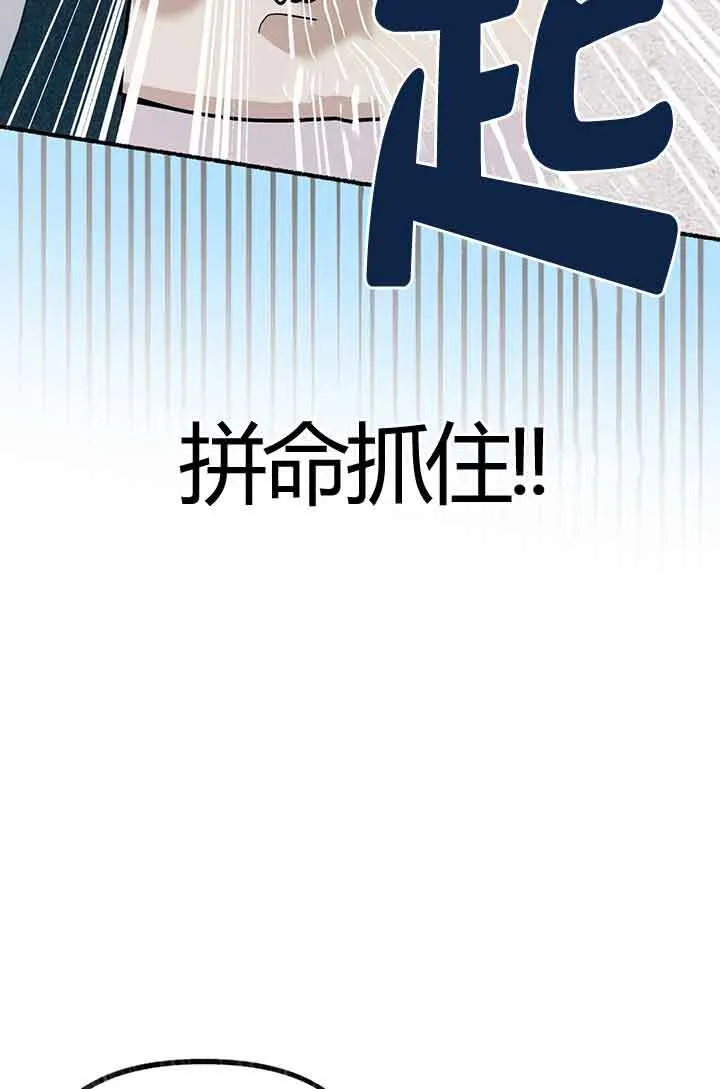 第03话25