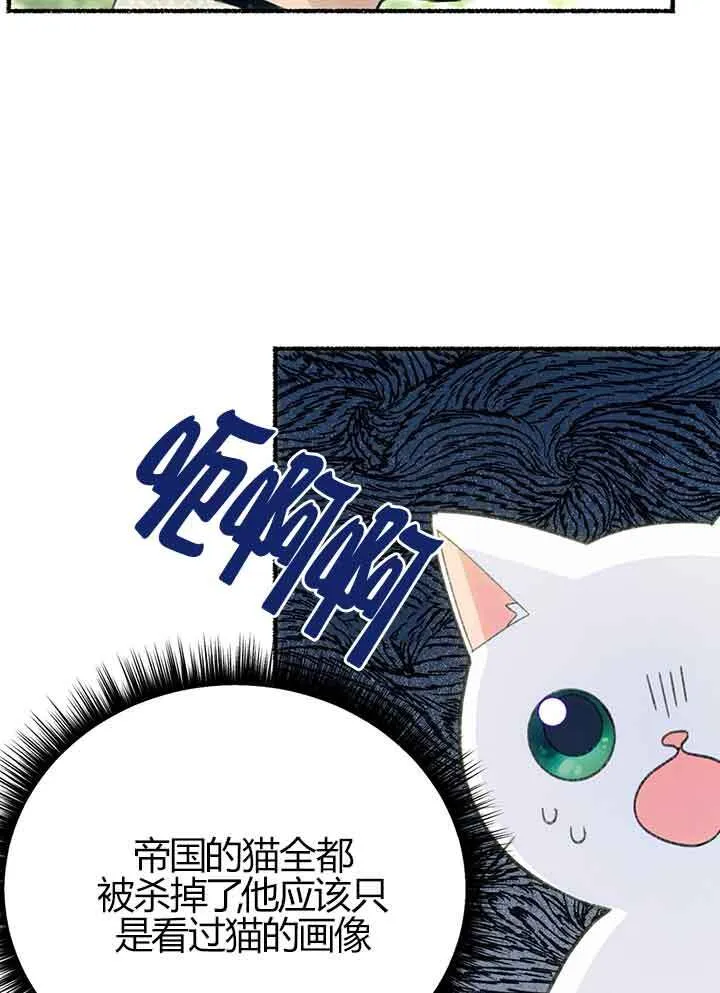 第01话89