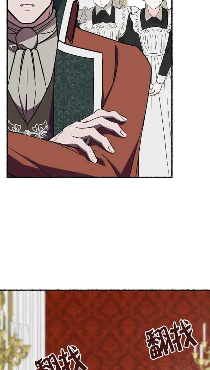 第41话89