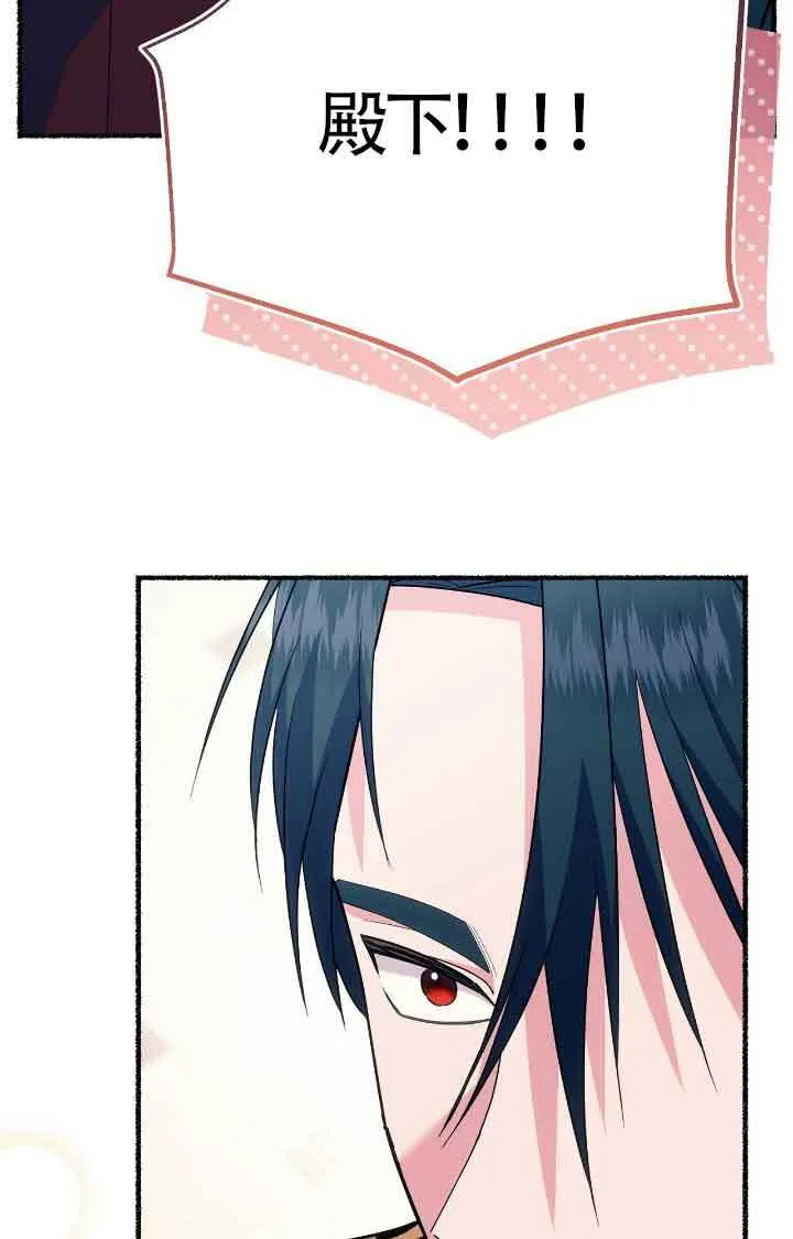 第38话75