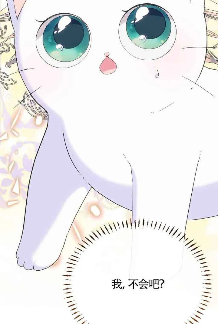 第15话71