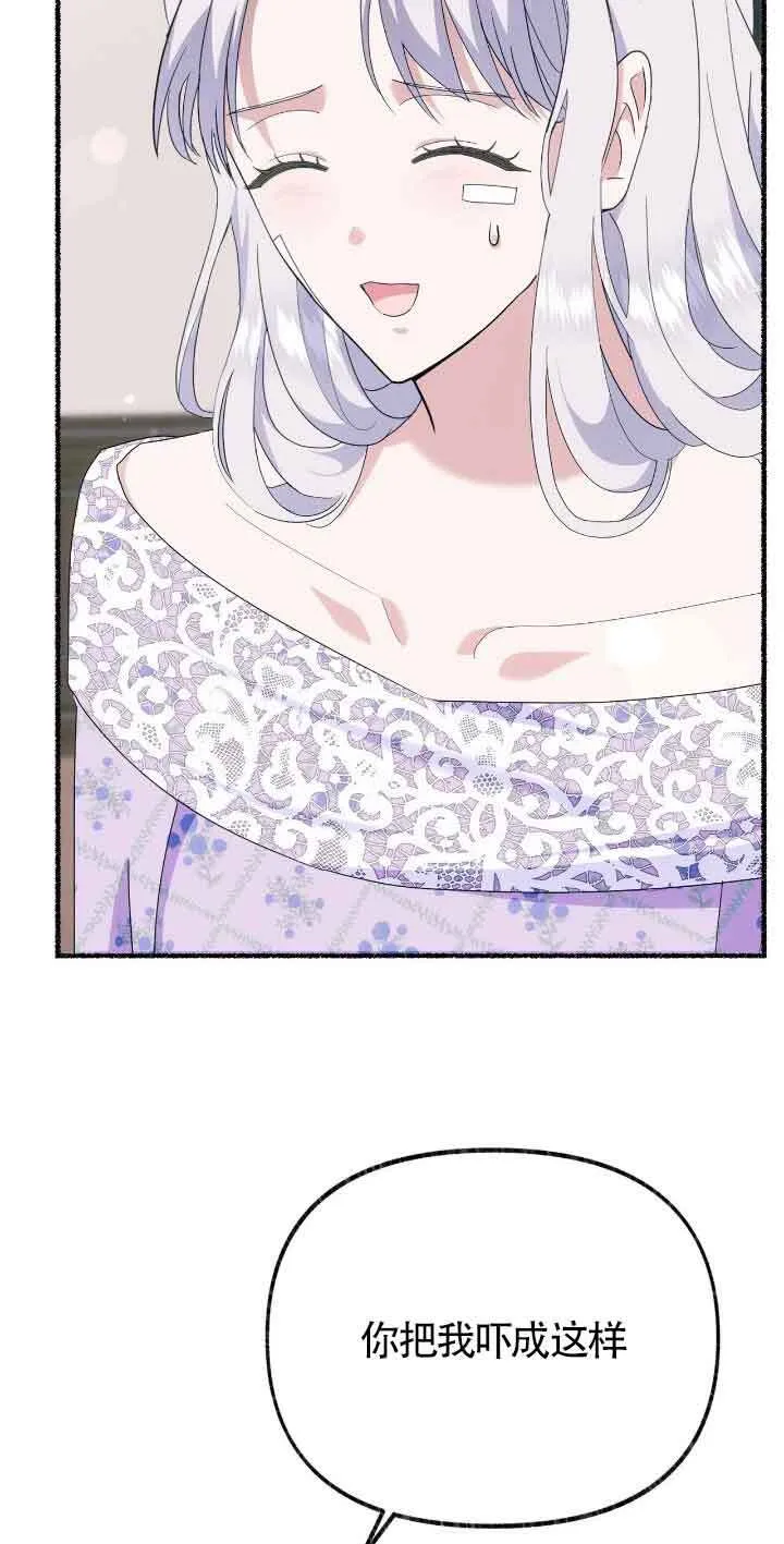 第35话21