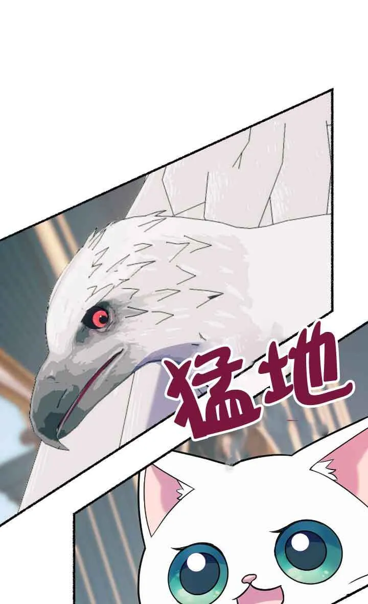 第09话23
