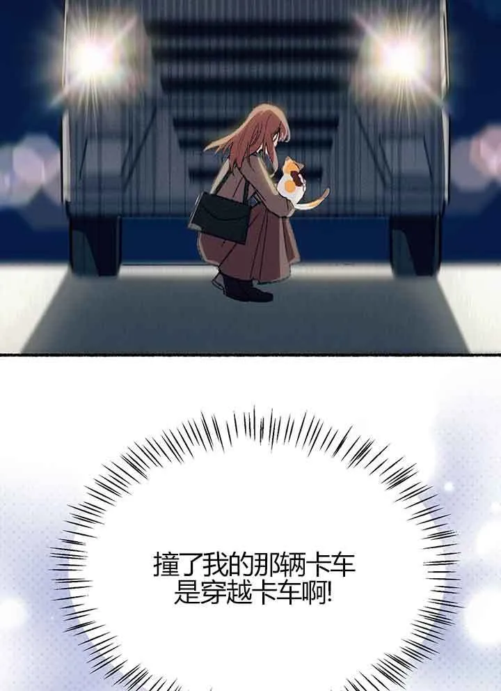 第01话12