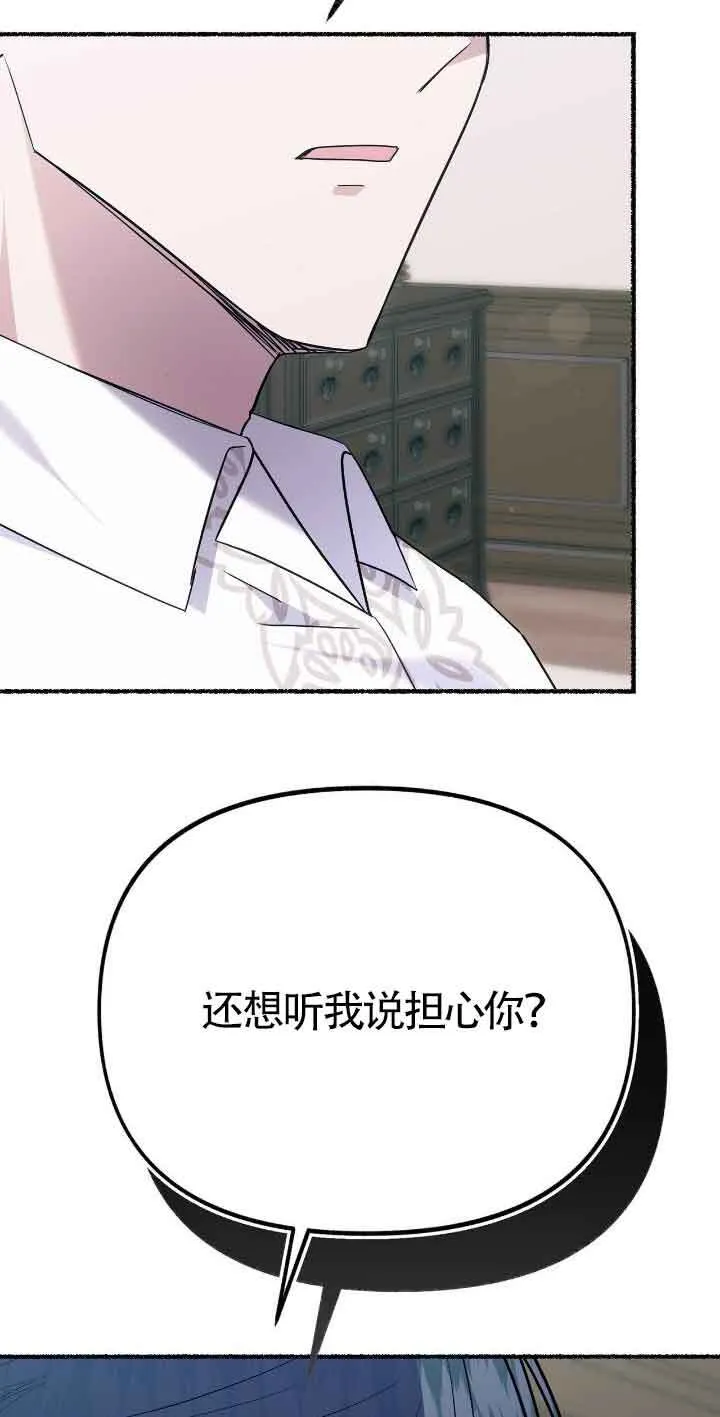 第35话22