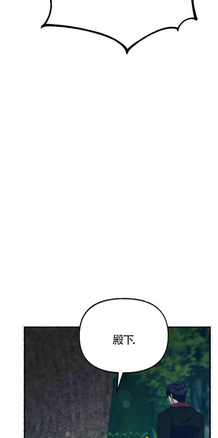 第33话63