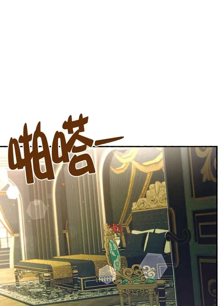 第01话98