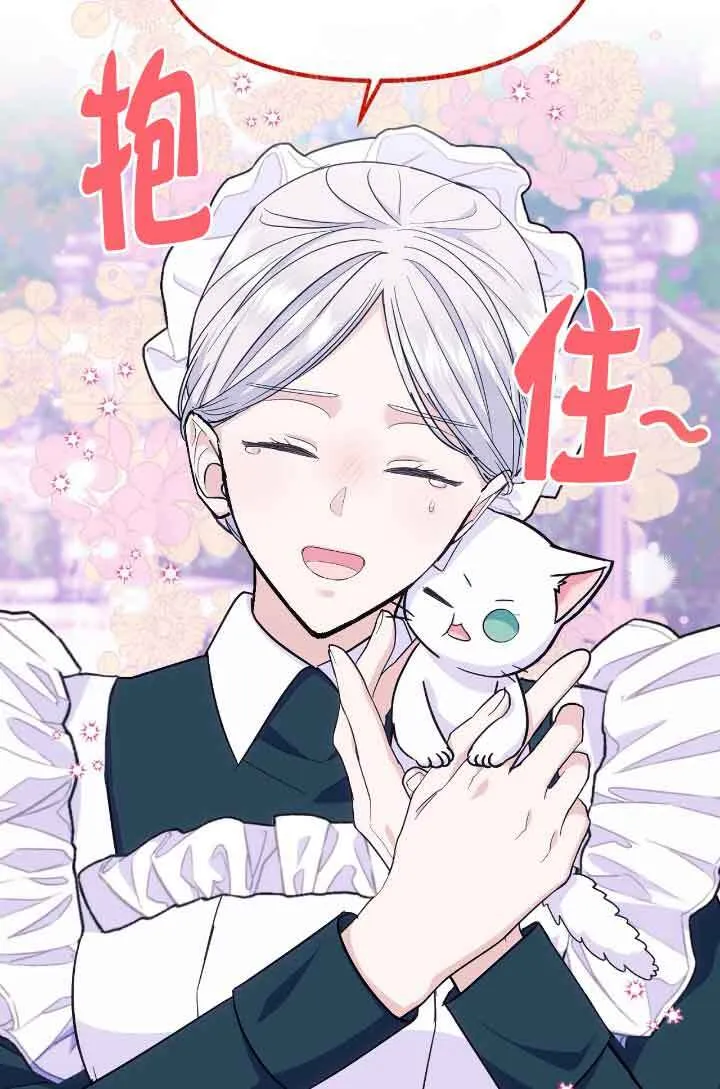 第13话22