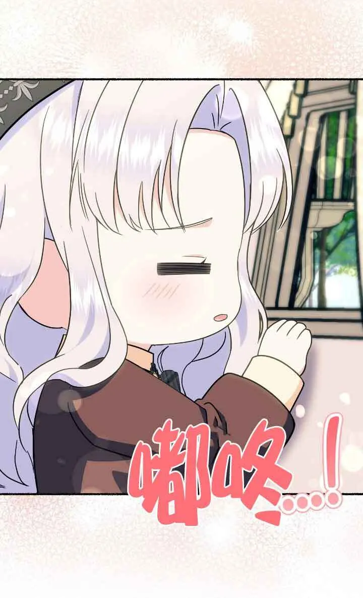 第31话90