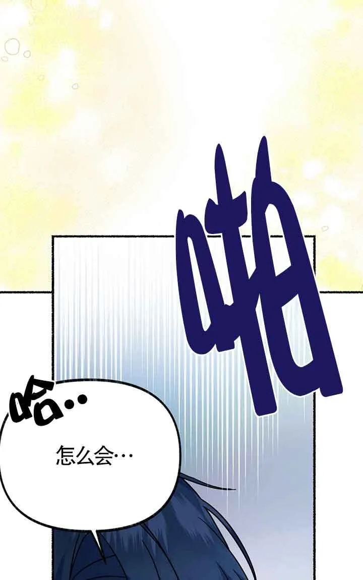 第04话95