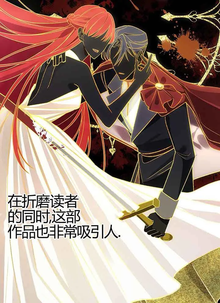 第01话47