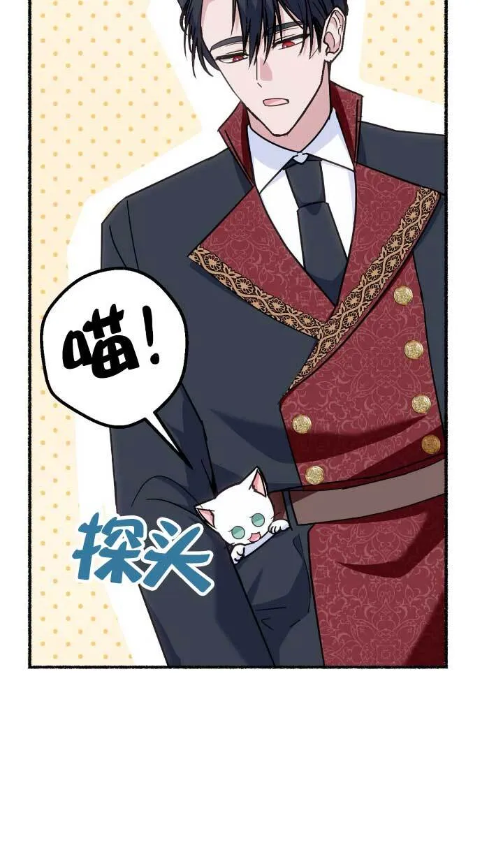 第05话87