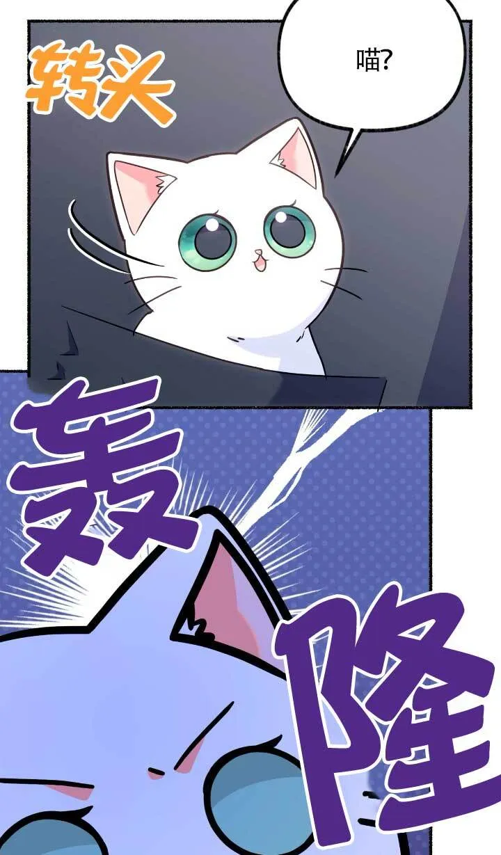 第05话90