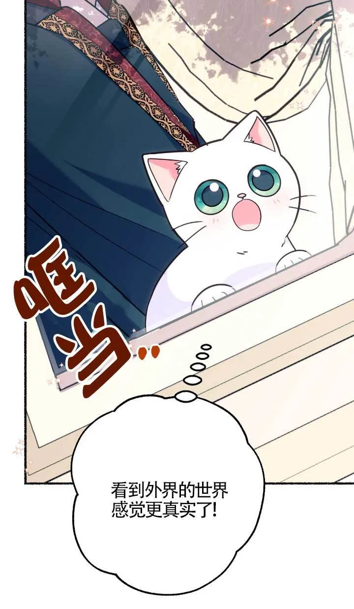 第05话67