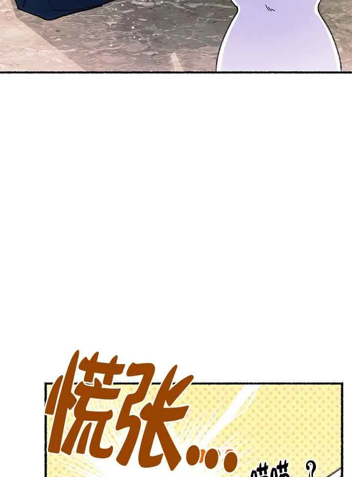 第01话117