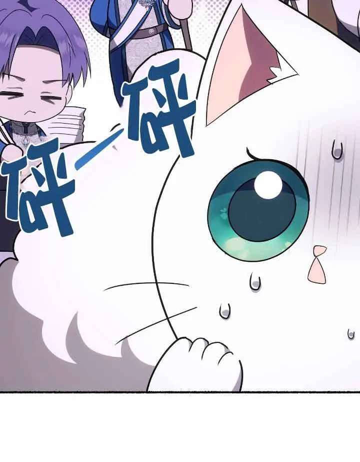 第36话30