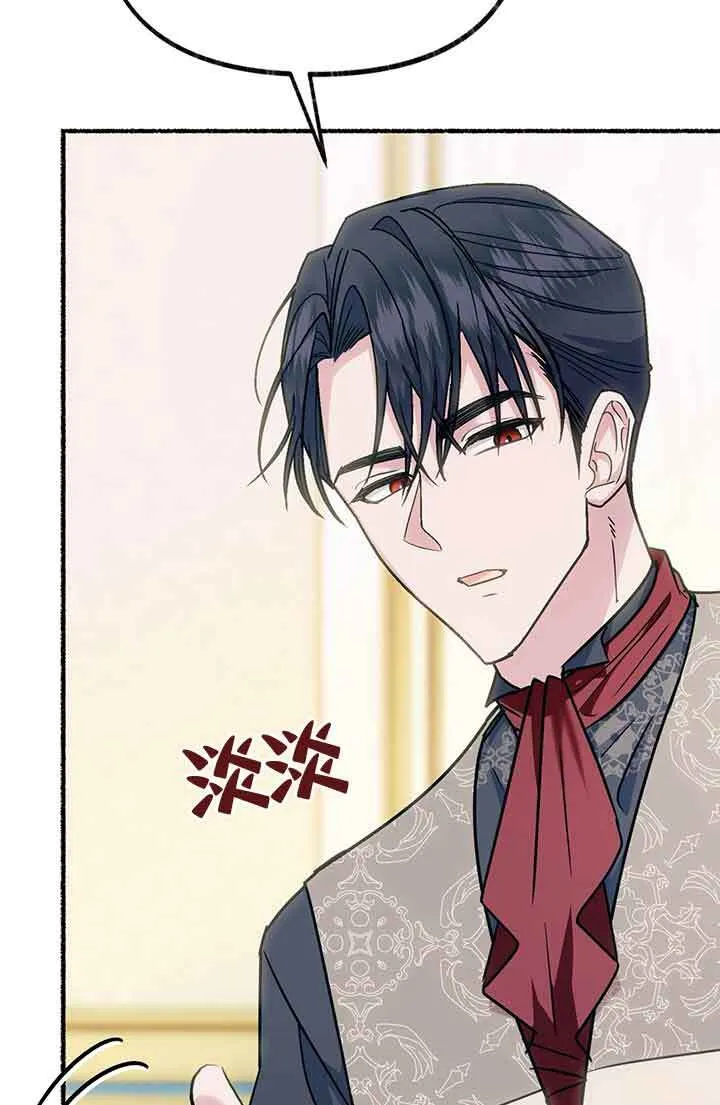 第03话13