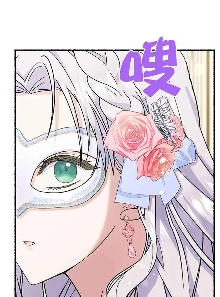 第27话100