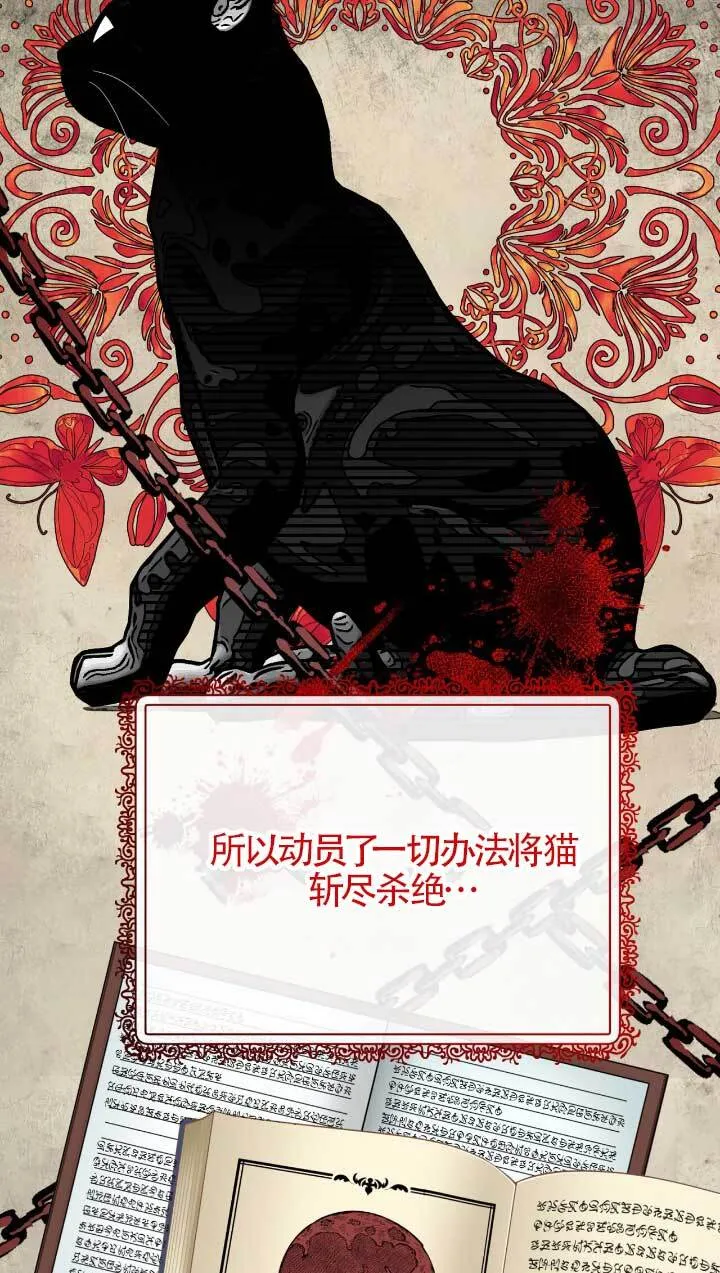 第05话1