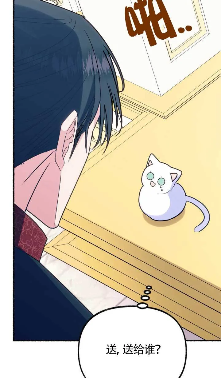第05话95