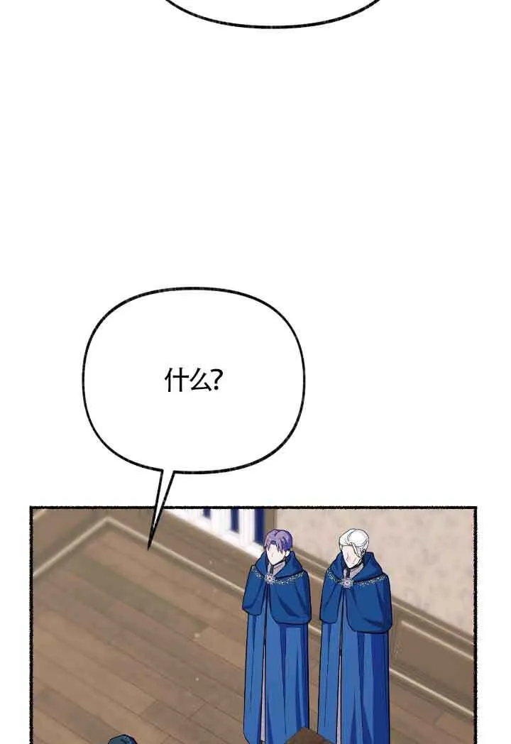 第16话65