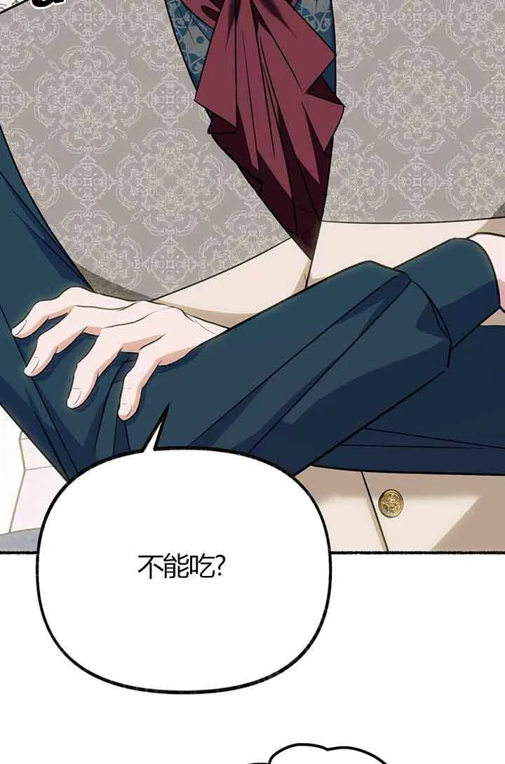 第03话37