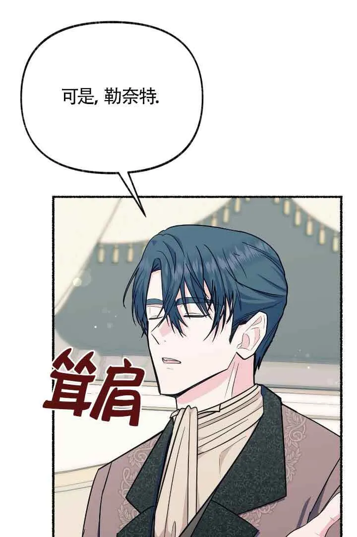 第16话11