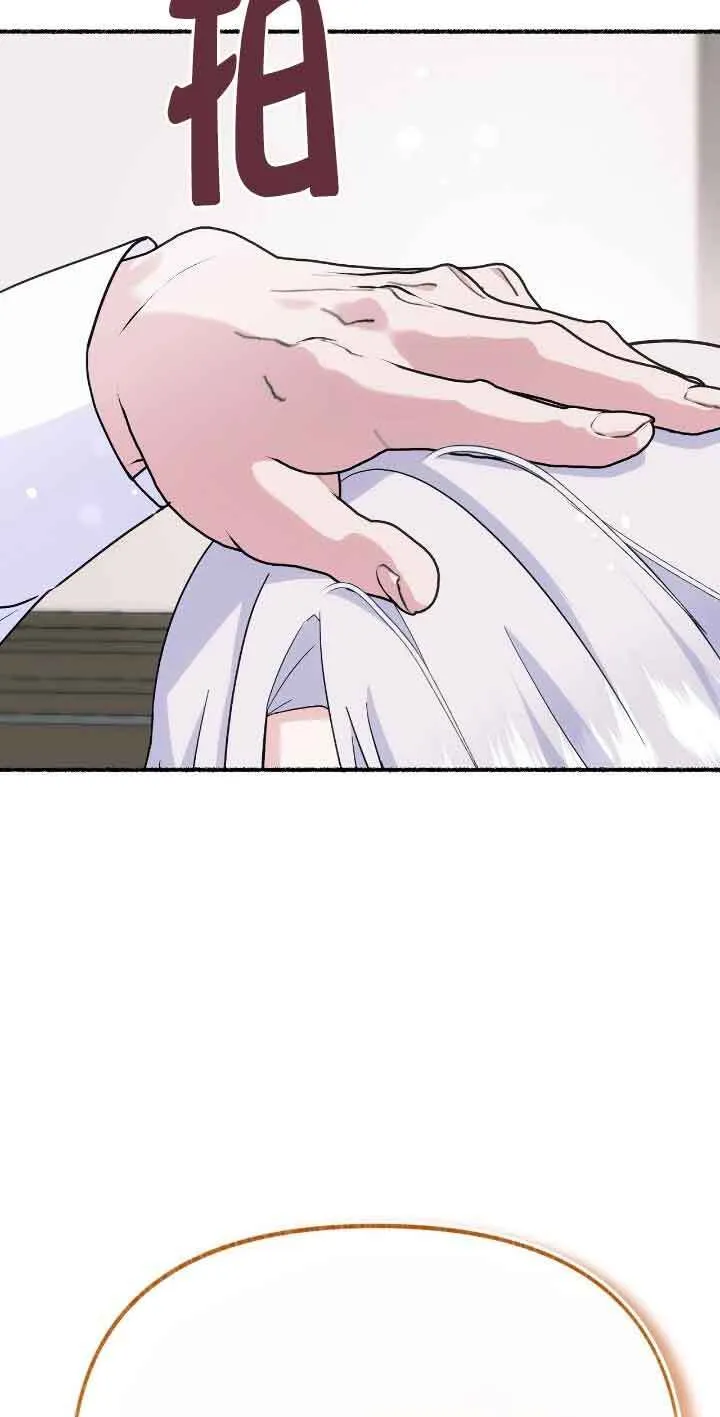 第35话27