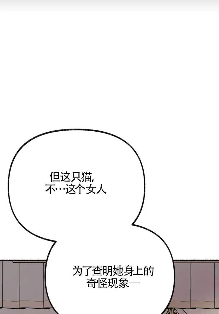 第06话65