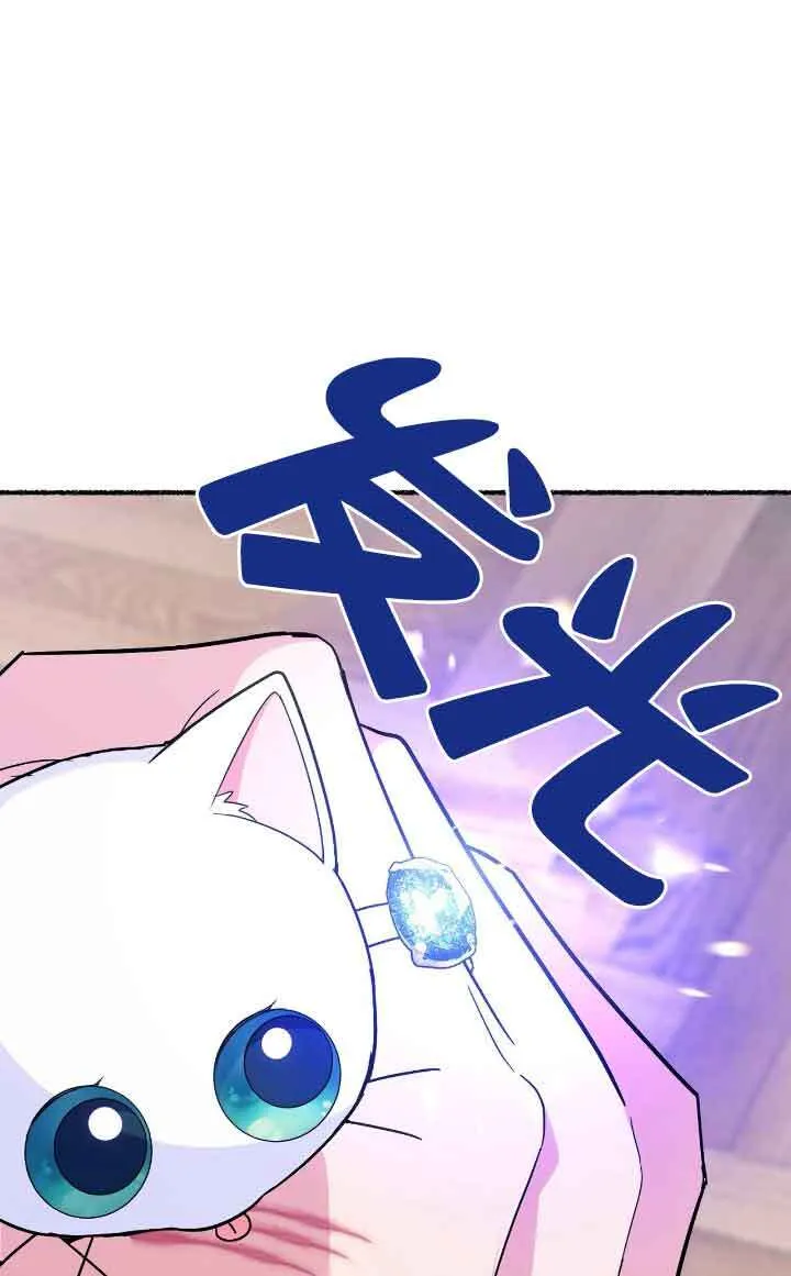 第12话17