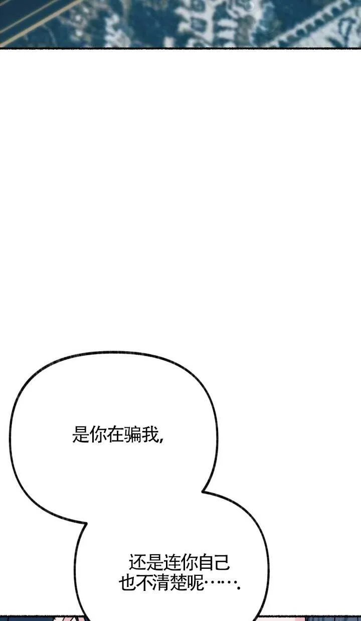 第05话62