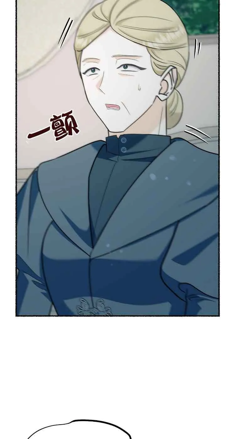 第32话81