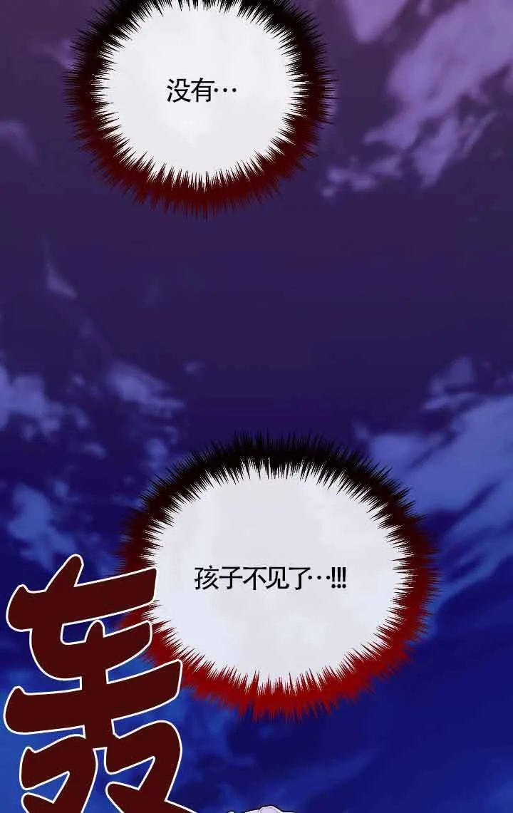 第13话15