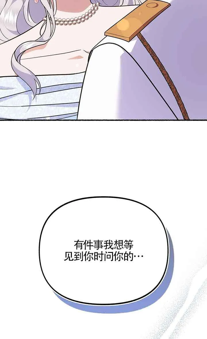 第28话1
