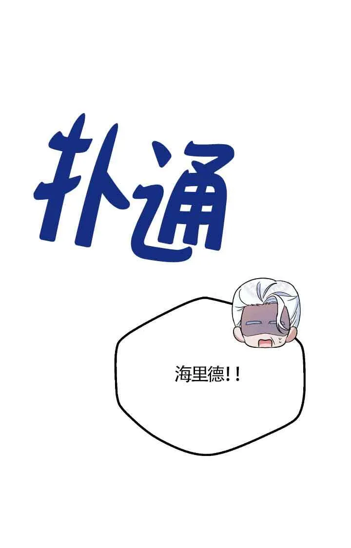第17话62