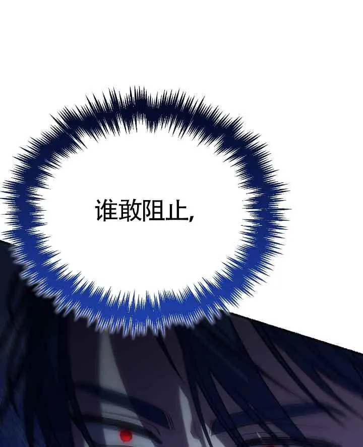 第20话100