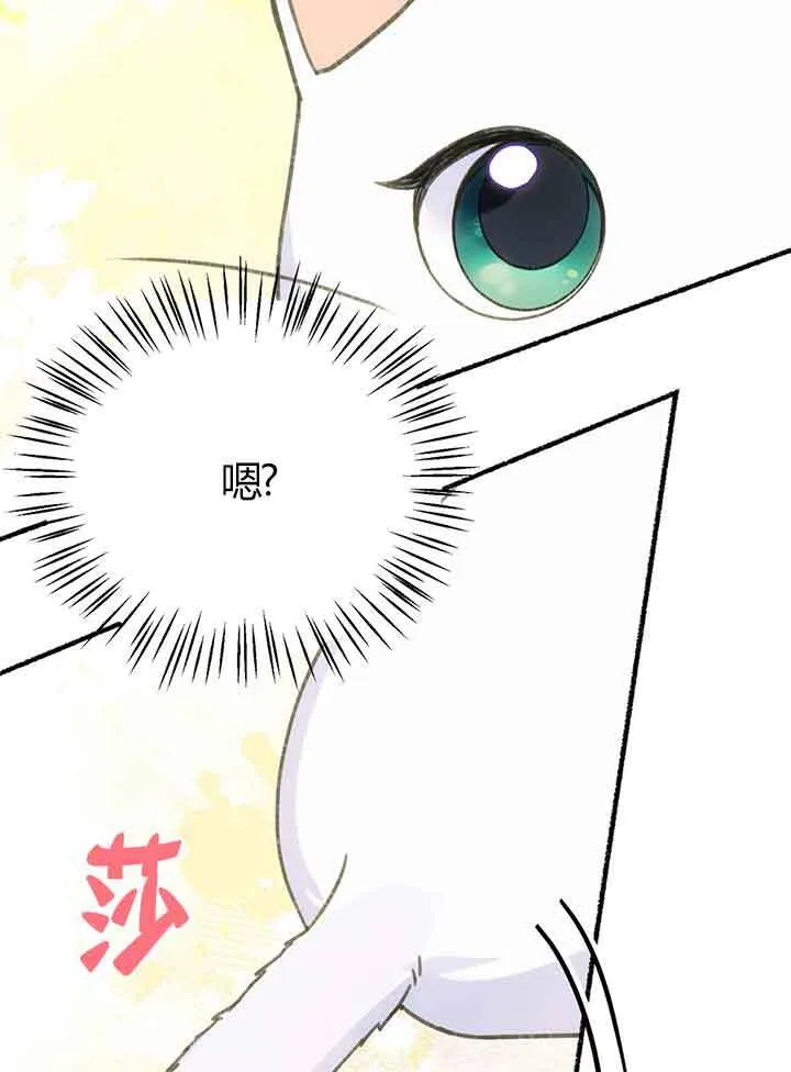 第01话25