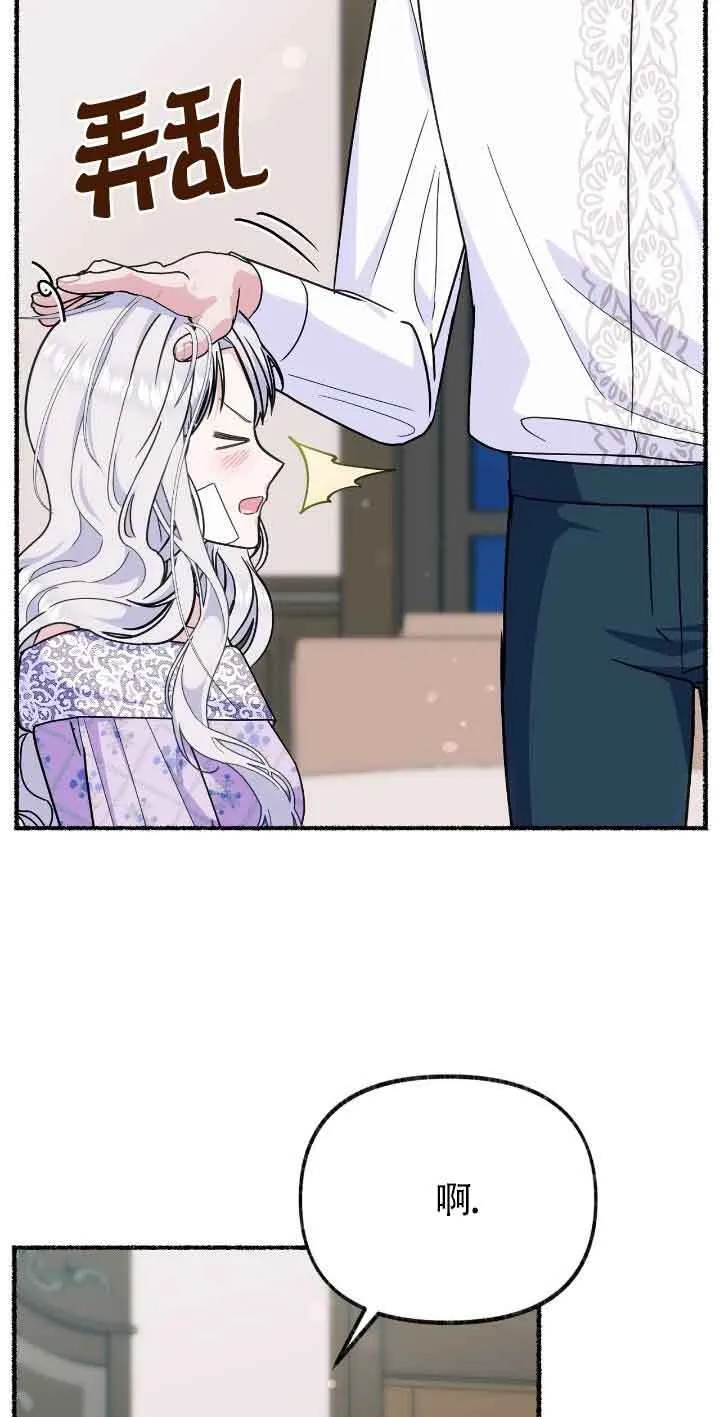 第35话34