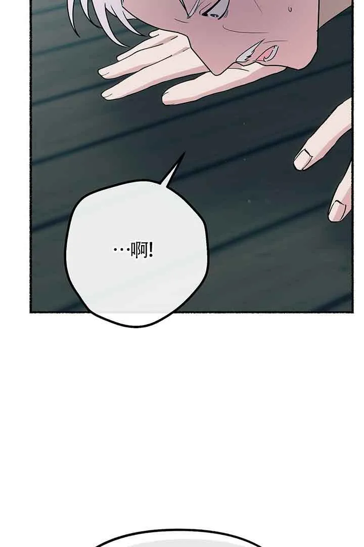 第27话11