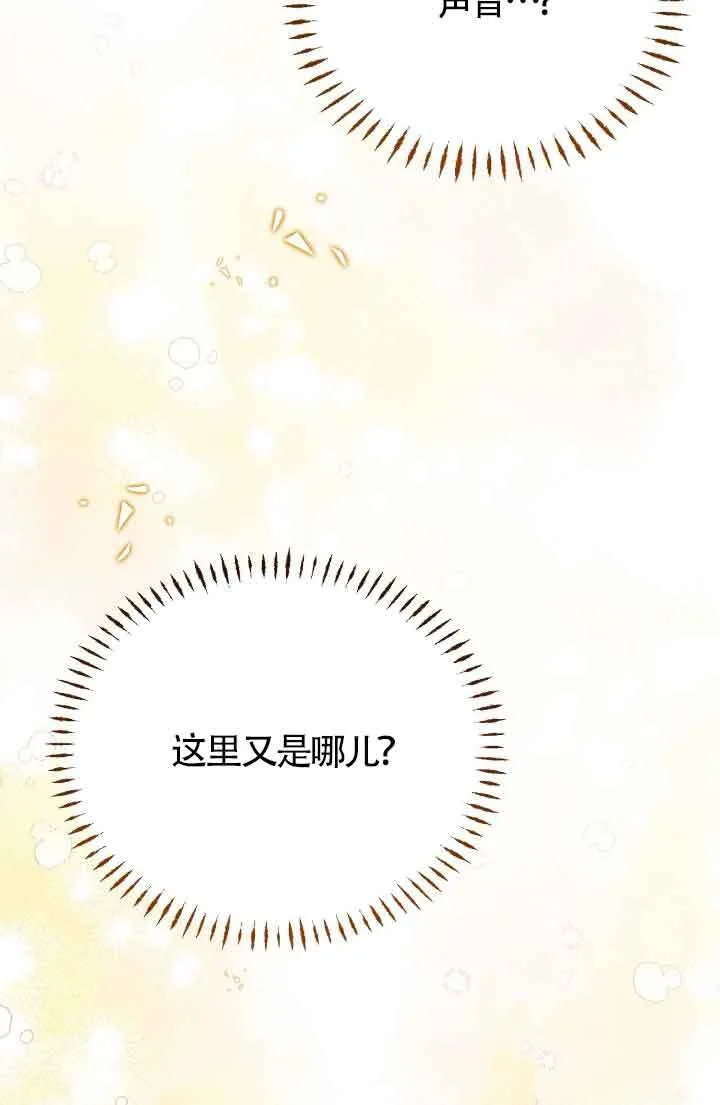第15话59