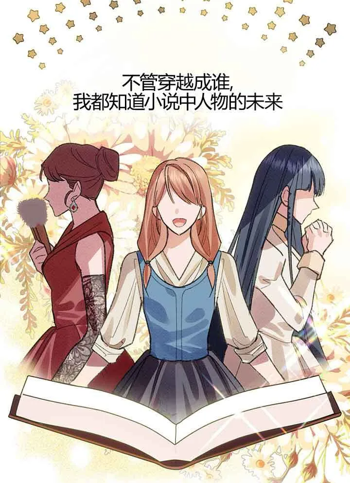 第01话17