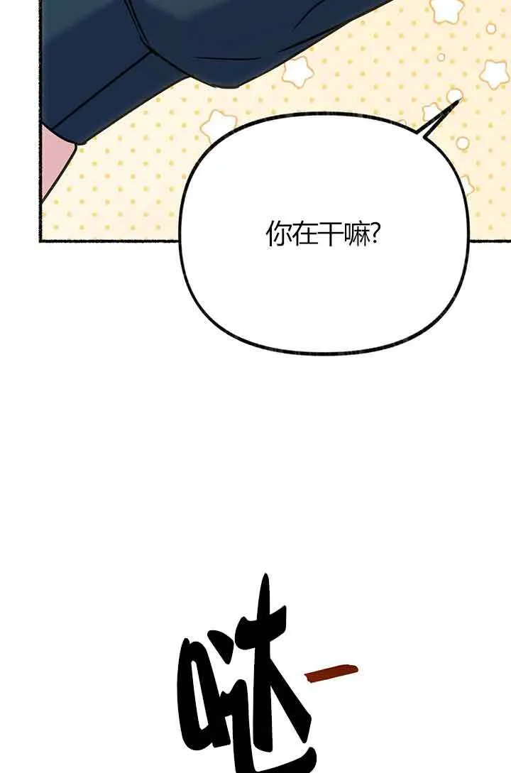 第03话27