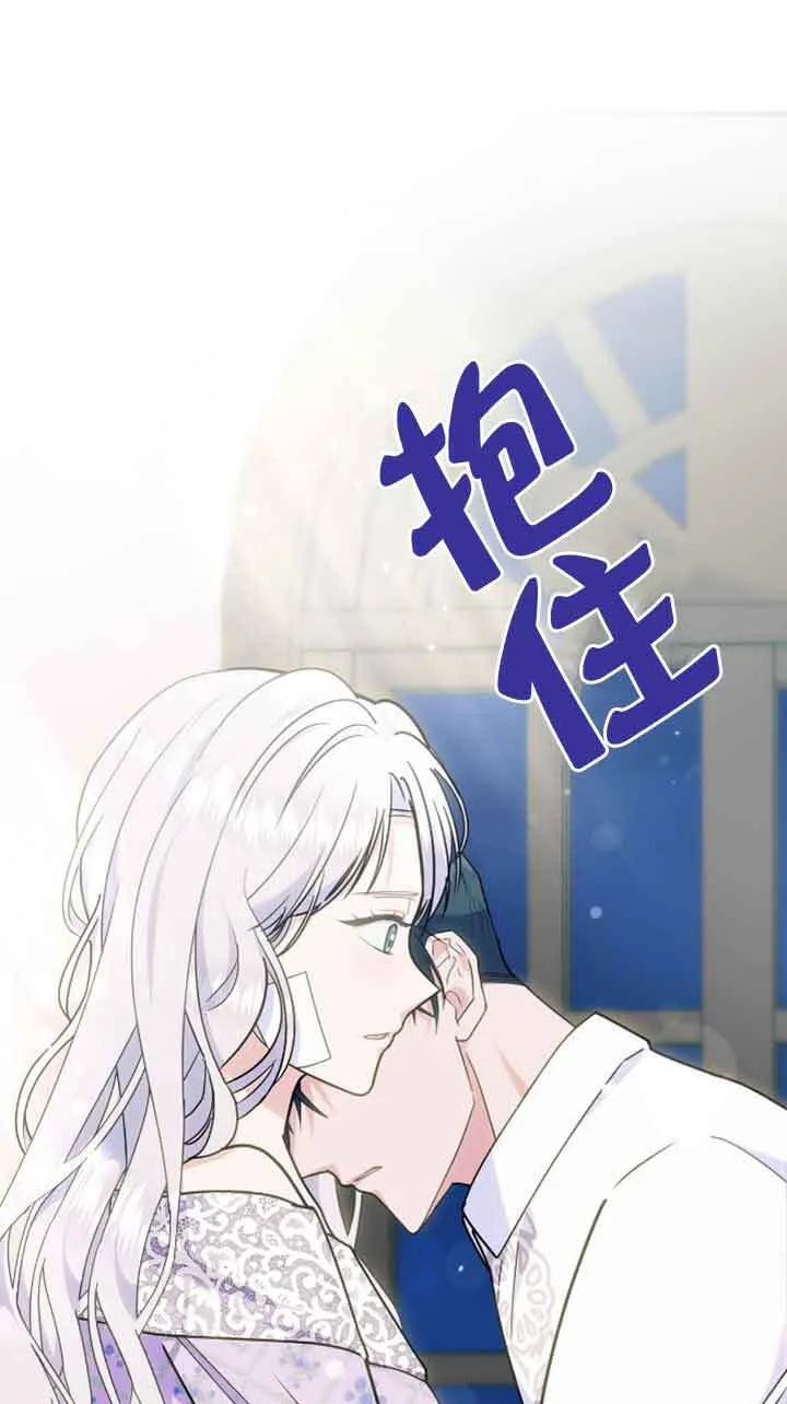 第34话60