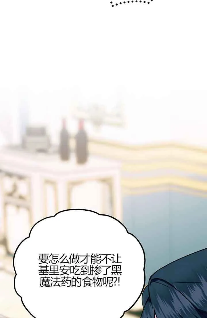 第03话17