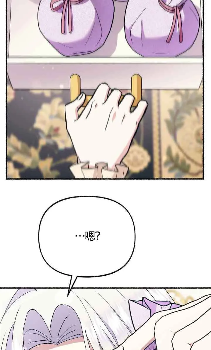 第40话35