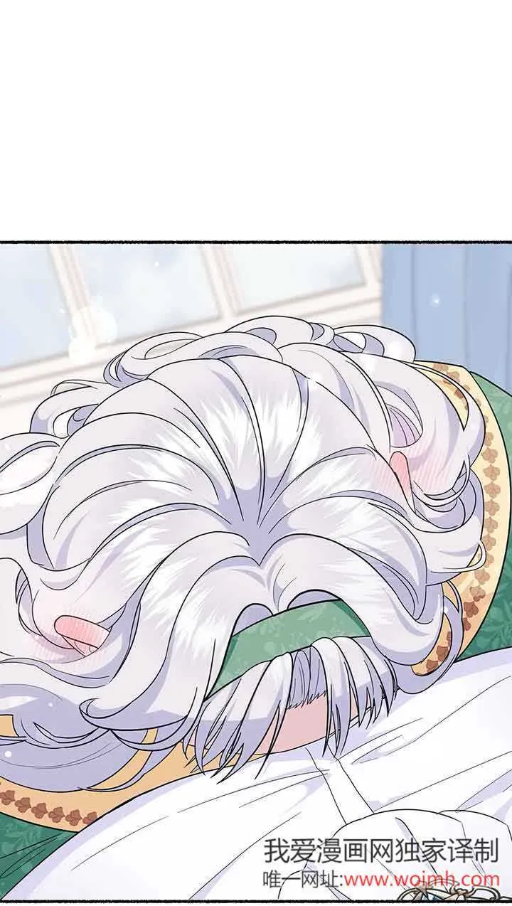 第25话70