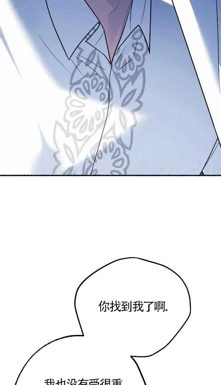 第34话58