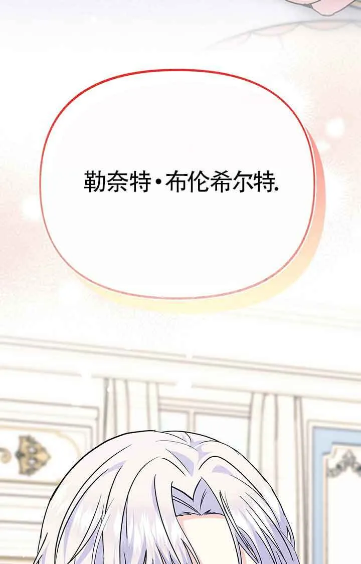 第23话79